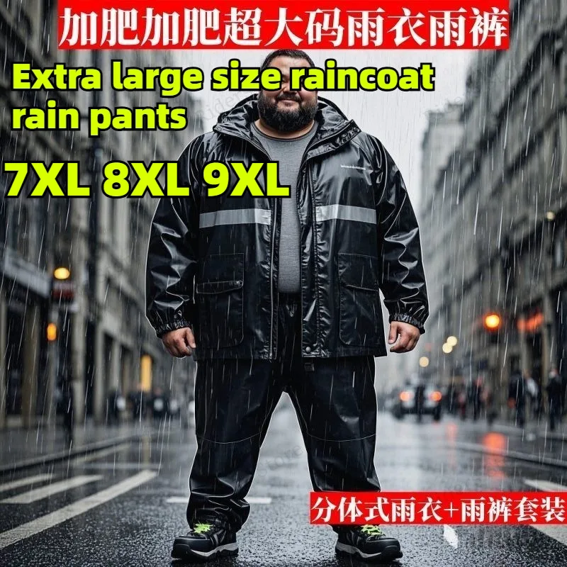 Fishing Jacket Waterproof - ชุดกันฝนไซส์ใหญ่ แยกชิ้นเสื้อแจ็คเก็ตและกางเกงกันฝนสำหรับขี่มอเตอร์ไซค์ ทนทาน ป้องกันพายุ เหมาะสำหรับตกปลา จัดส่ง