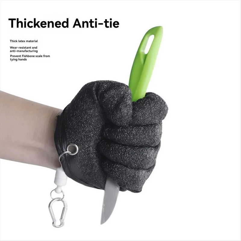 Fishing Gloves - ถุงมือตกปลา ABST สำหรับมือซ้ายและขวา ทำจากยางลาเท็กซ์ ป้องกันการลื่น ป้องกันการเจาะ