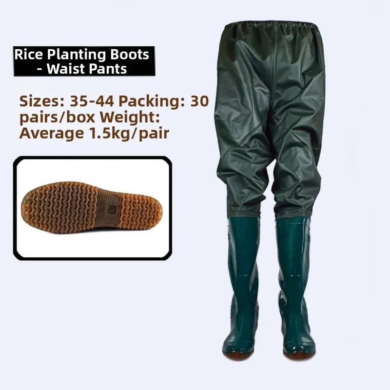 Fishing Pants Waterproof - กางเกงกันน้ำพลาสติก PVC แบบใหม่ กางเกงลุยน้ำ รองเท้ากันน้ำ 10