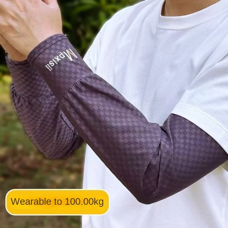 Fishing Gloves - ปลอกแขนกันแดด ปลอกแขนผ้าไหมน้ำแข็งลายตาราง ปลอกแขนกันแดดยืดหยุ่น ป้องกันรังสียูวี ถุงมือปั่นจักรยานตาข่ายสำหรับฤดูร้อน