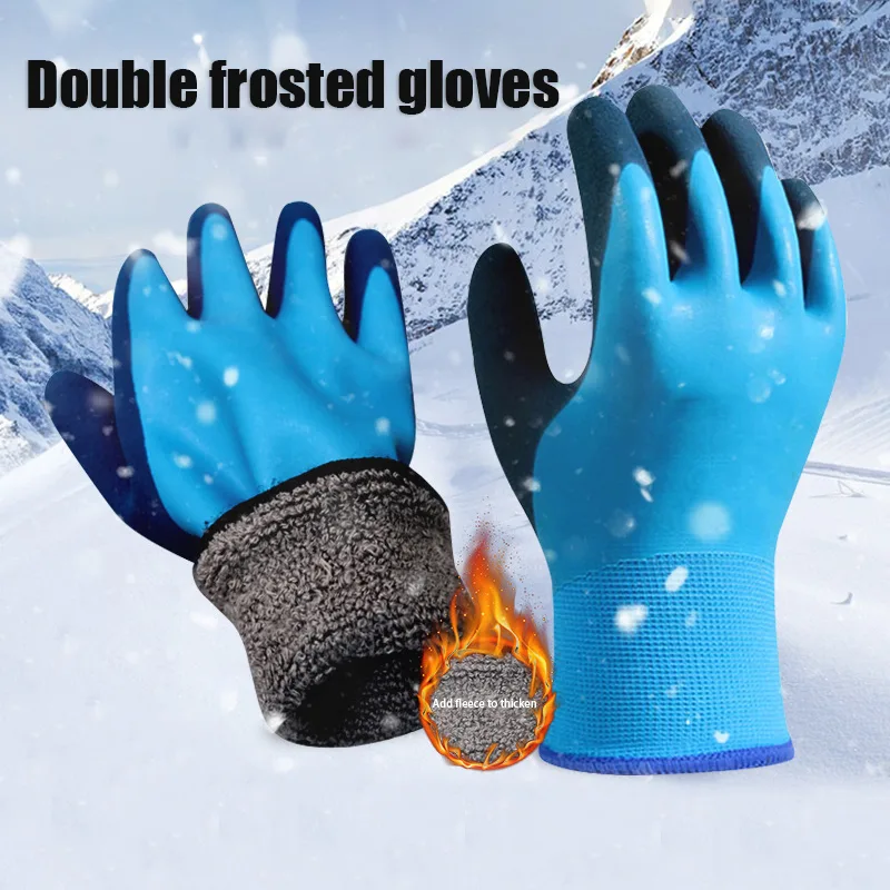 Fishing Gloves - -30องศาเย็นเก็บป้องกันการแช่แข็ง unisex ถุงมือป้องกันแรงงานถุงมือตกปลากันลมความร้อนถุงมือทำงาน
