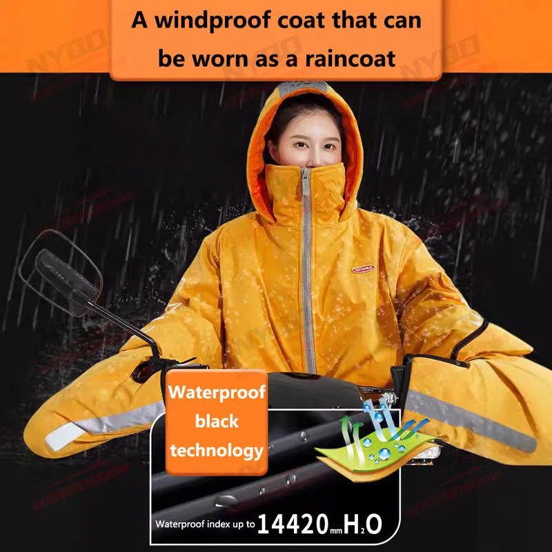 เสื้อแจ็คเก็ตขี่มอเตอร์ไซค์สำห - Fishing Jacket Waterproof บทวิจารณ์และราคา