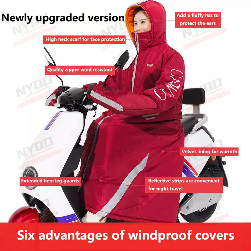 เสื้อแจ็คเก็ตขี่มอเตอร์ไซค์สำห - Fishing Jacket Waterproof บทวิจารณ์และราคา