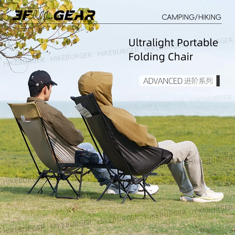 เก้าอี้พับพกพาสำหรับกิจกรรมกลา - Fishing Backpack บทวิจารณ์และราคา