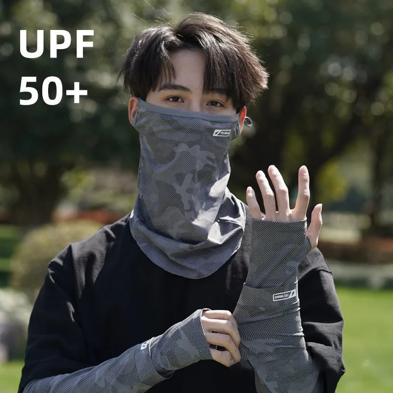 ผ้าคลุมคอป้องกันรังสียูวี ผ้าป - Fishing Mask Sun Protection บทวิจารณ์และราคา