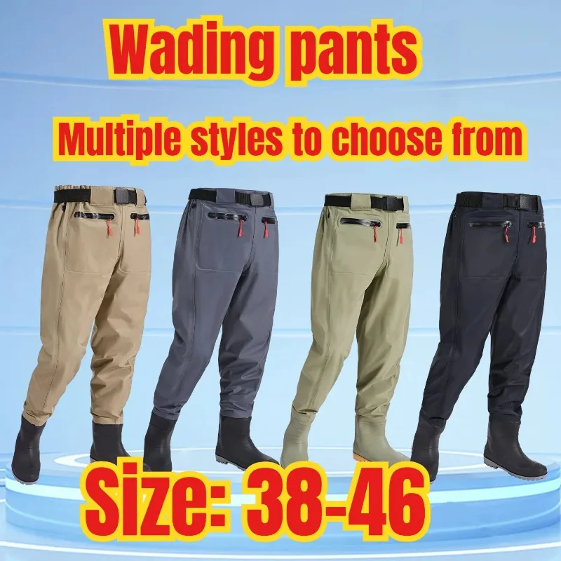 กางเกงตกปลาแบบกันน้ำสำหรับผู้ช - Fishing Pants Waterproof บทวิจารณ์และราคา
