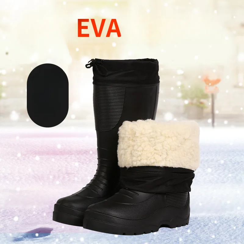 รองเท้าบูทกันฝนผู้ชายกันน้ำ ผ้ - Fishing Boots บทวิจารณ์และราคา