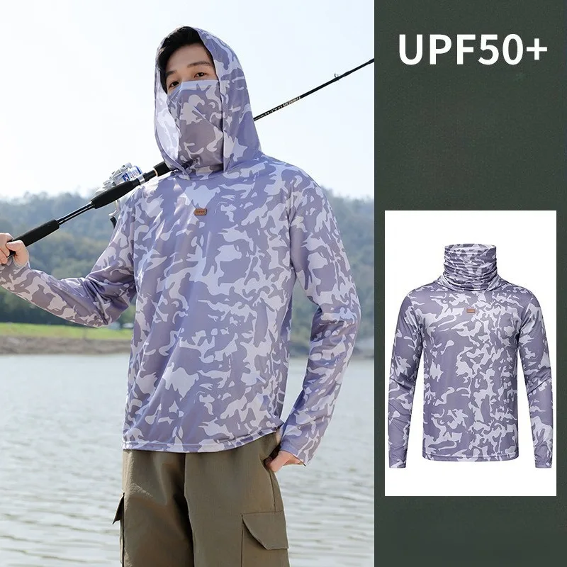 เสื้อตกปลาแบบมีฮู้ดสำหรับผู้ชา - Fishing Mask Sun Protection บทวิจารณ์และราคา