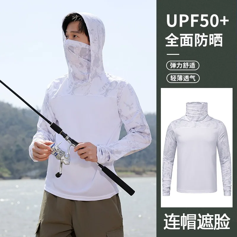 เสื้อตกปลาแบบมีฮู้ดสำหรับผู้ชา - Fishing Mask Sun Protection บทวิจารณ์และราคา