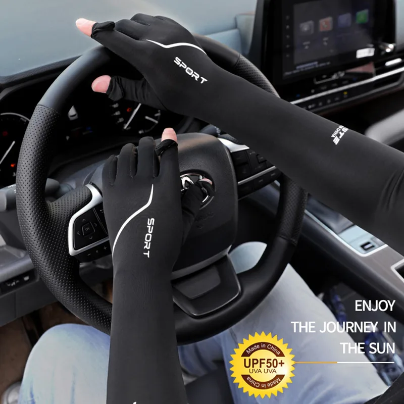 ปลอกแขนกันแดดแบบยาวสำหรับผู้ชา - Fishing Gloves บทวิจารณ์และราคา