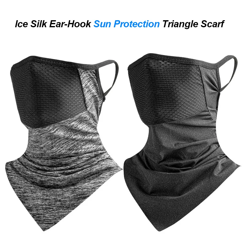 หน้ากากป้องกันแสงแดดสำหรับตกปล - Fishing Mask Sun Protection บทวิจารณ์และราคา