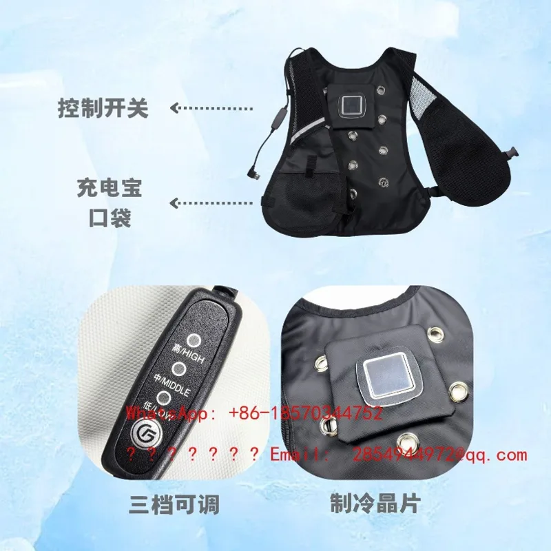 เสื้อผ้าป้องกันความร้อนสำหรับฤ - Fishing Vest บทวิจารณ์และราคา