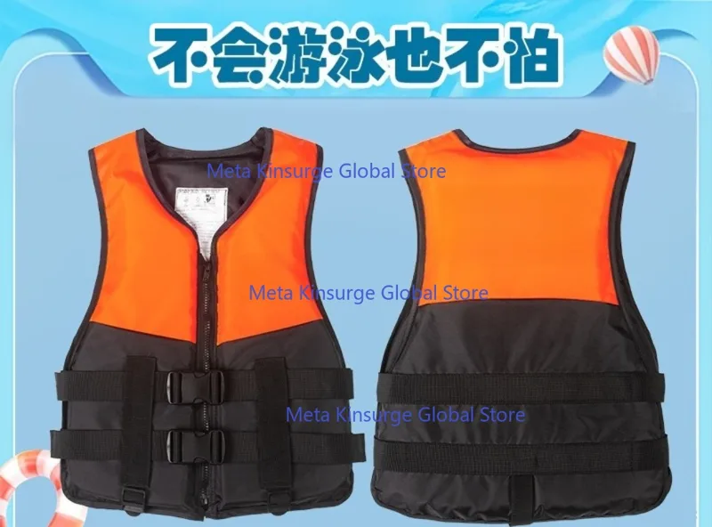 เสื้อชูชีพแบบพกพาสำหรับผู้ใหญ่ - Fishing Vest บทวิจารณ์และราคา