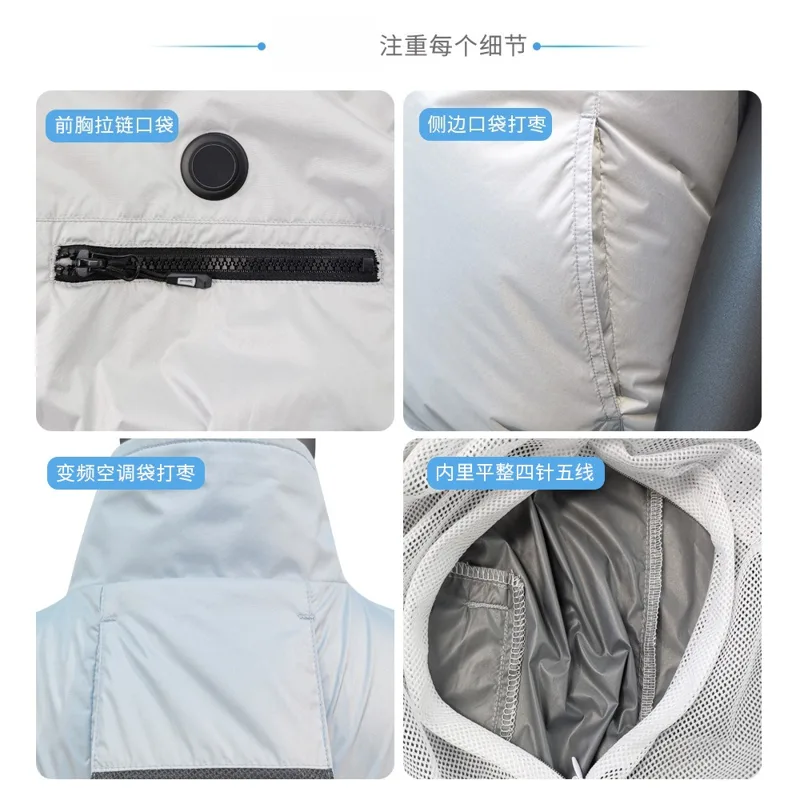 เสื้อกั๊กระบายความร้อนแบบปรับค - Fishing Vest บทวิจารณ์และราคา