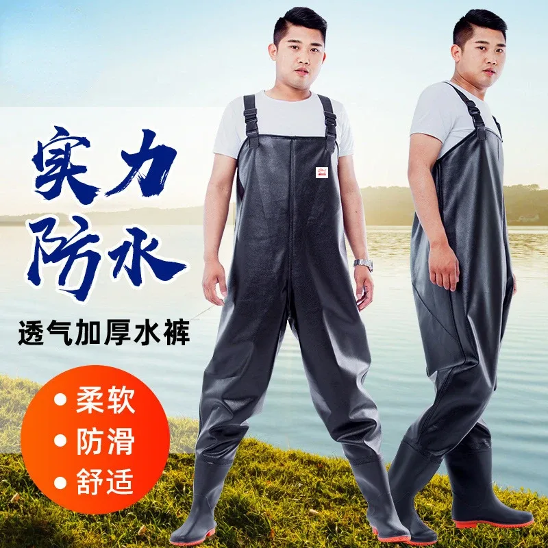 ชุดสูท celana hujan ครึ่งท่อนก - Fishing Rain Suit บทวิจารณ์และราคา