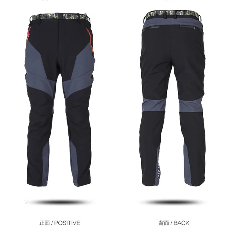 กางเกงตกปลาผู้ชายและผู้หญิงสำห - Fishing Pants Waterproof บทวิจารณ์และราคา
