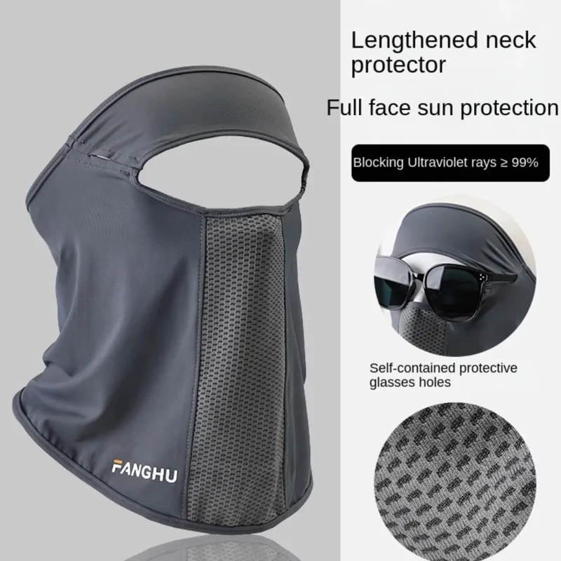 หน้ากากผ้าไหมน้ำแข็งสำหรับฤดูร - Fishing Mask Sun Protection บทวิจารณ์และราคา