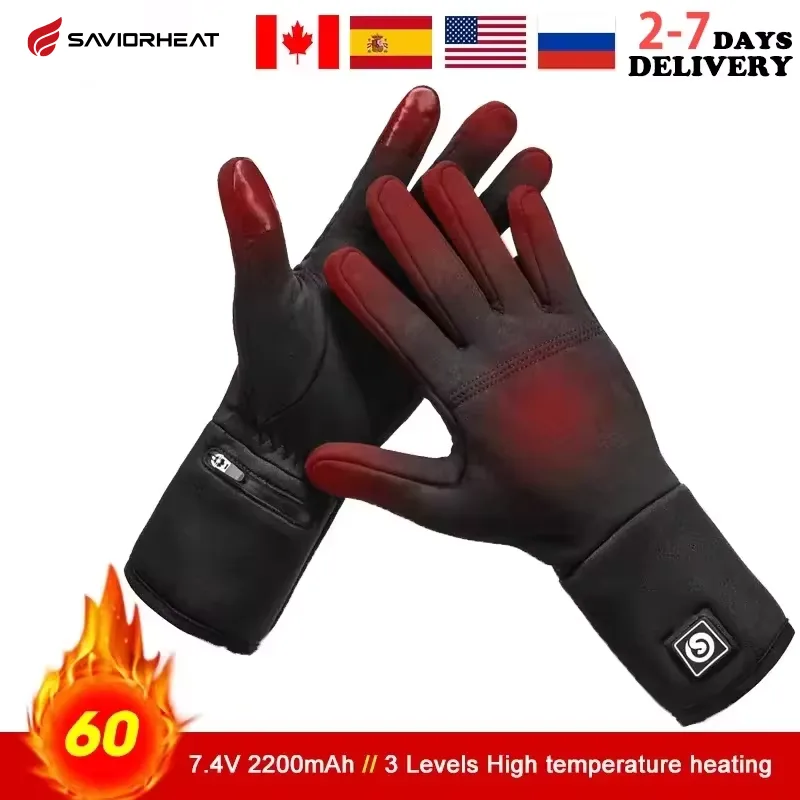 ชาร์จไฟฟ้า Liner ถุงมืออุ่นฤดู - Fishing Gloves บทวิจารณ์และราคา